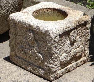 Buddhist Granite Basin