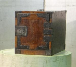 Japanese Funa Dansu