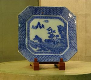 Plate