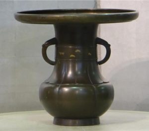 Usubata Vase
