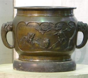 Bronze Hibachi