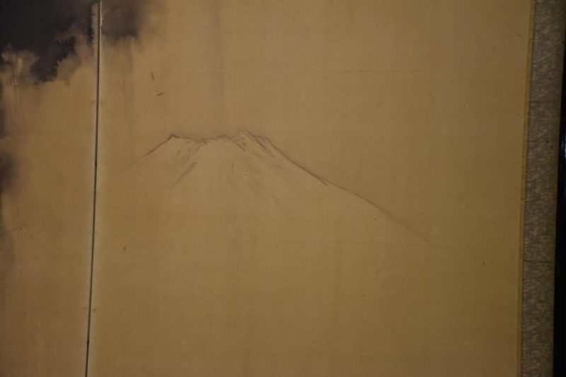 Japanese Fuji San Screen - Image 5