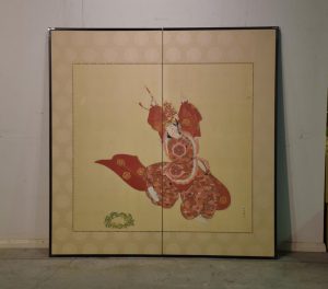 Japanese Shinto Goddess