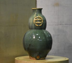 Shigaraki Tsubo