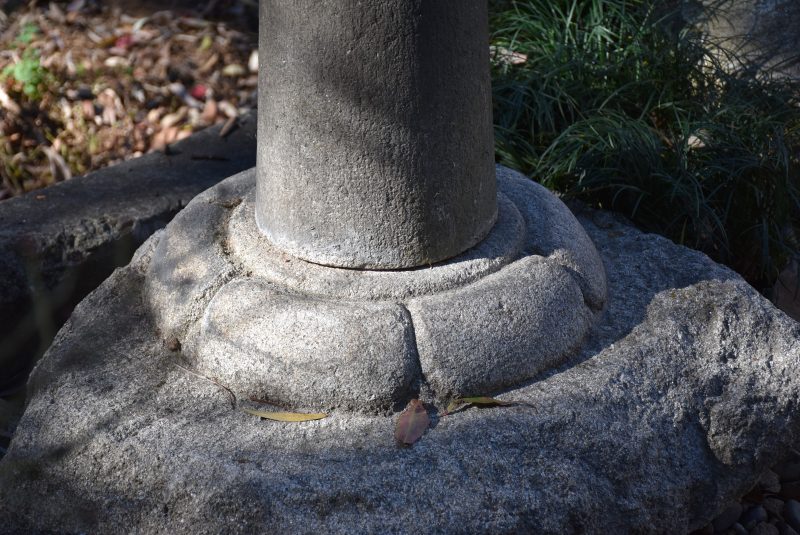 Japanese Stone Lantern - Image 5