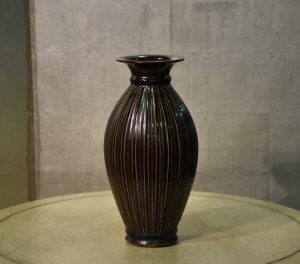 Vintage Japanese Vase