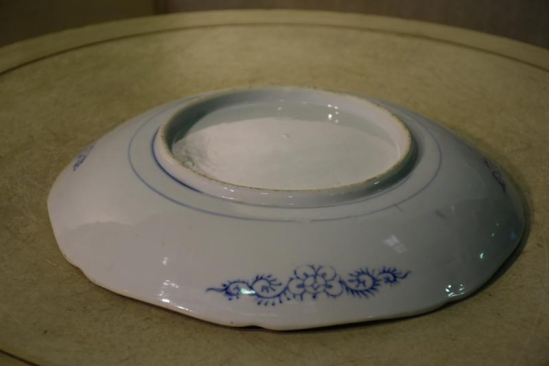 Japanese Imari Plate - Image 7