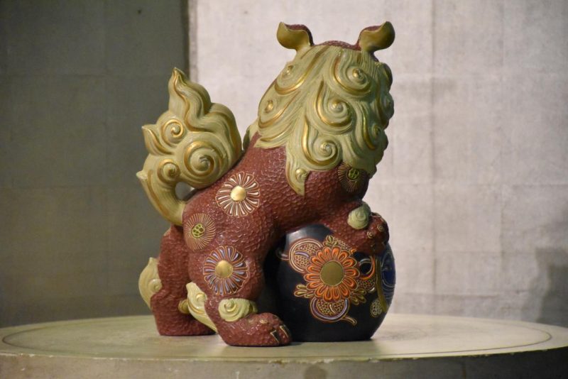 Kutani Shi Shi - Image 7