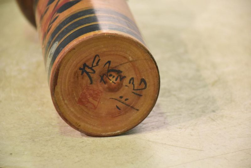 Kokeshi Doll - Image 8