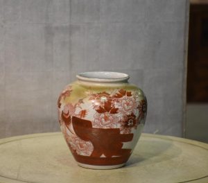 Vintage Porcelain Vase