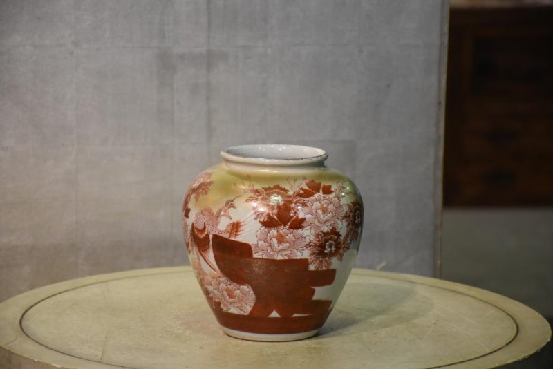 Vintage Porcelain Vase