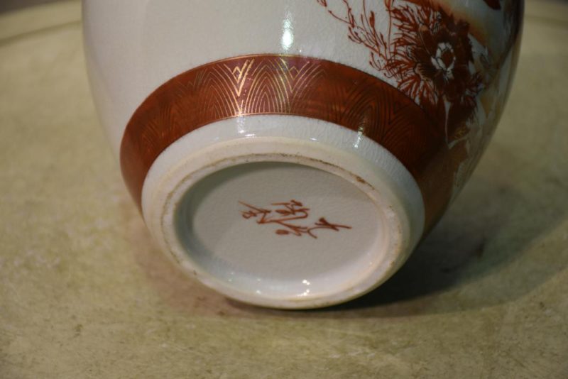 Vintage Porcelain Vase - Image 6