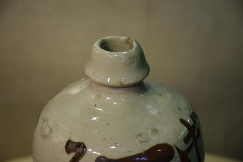 Sake Bottle - Image 7