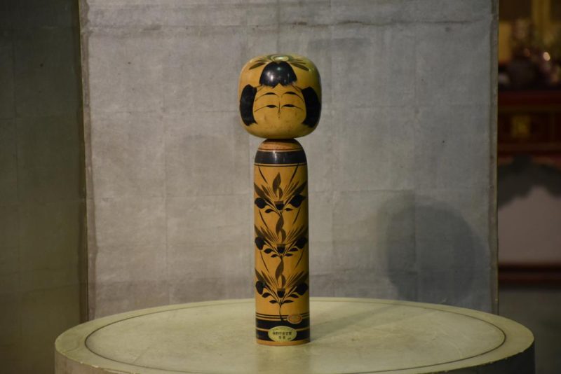 Kokeshi Doll