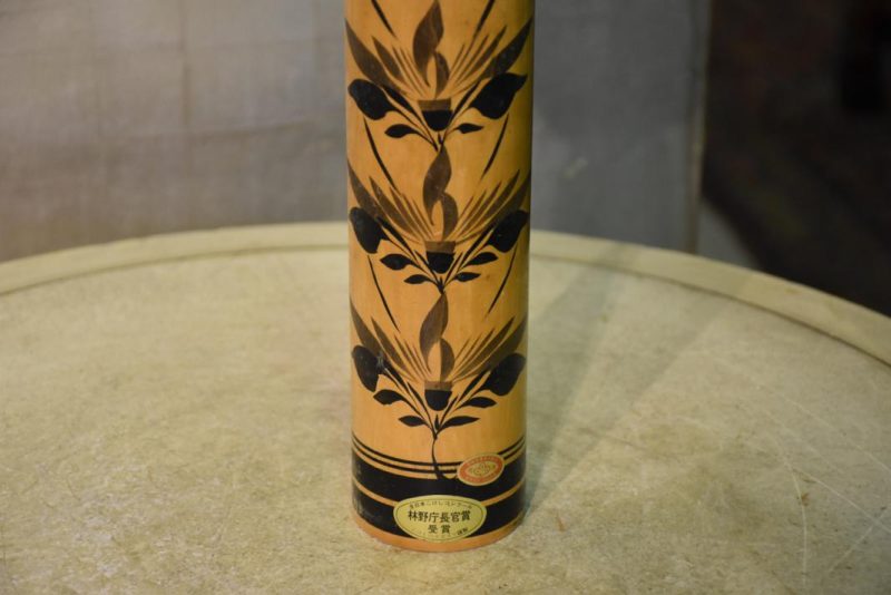 Kokeshi Doll - Image 4