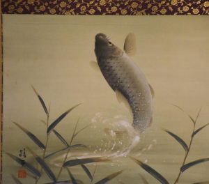 Japanese Scroll