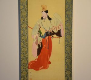 Japanese Scroll