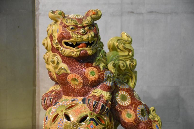 Shi Shi - Image 7