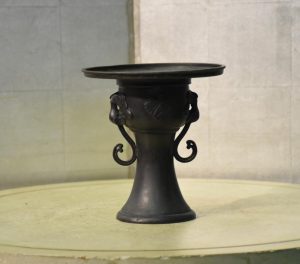 Mini  Usubata Bronze Vase
