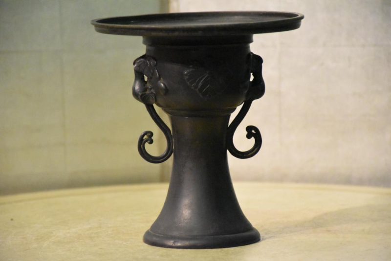 Mini  Usubata Bronze Vase - Image 10