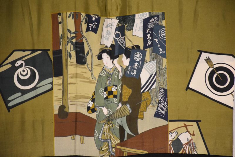 Japanese Men's Haori - Image 7