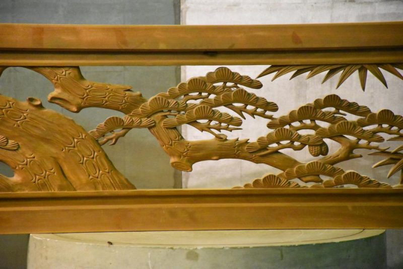 Japanese Transom