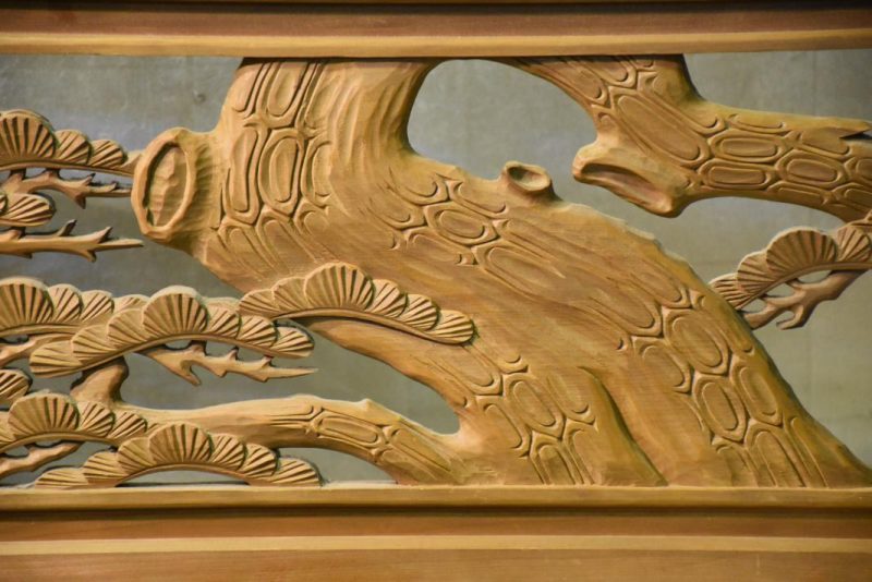Japanese Transom - Image 6