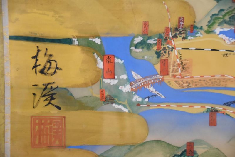 Framed Map of Kyoto - Image 7