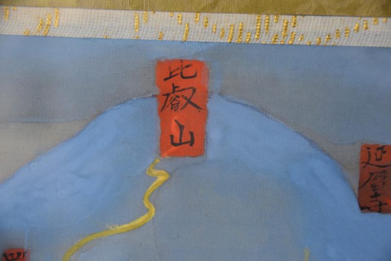 Framed Map of Kyoto - Image 3