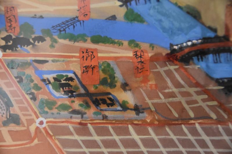 Framed Map of Kyoto - Image 2