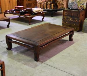 Chinese Blackwood Table
