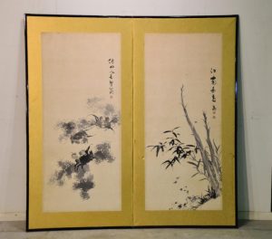Japanese Ink Brush Crabs and Spring Bamboo Screen