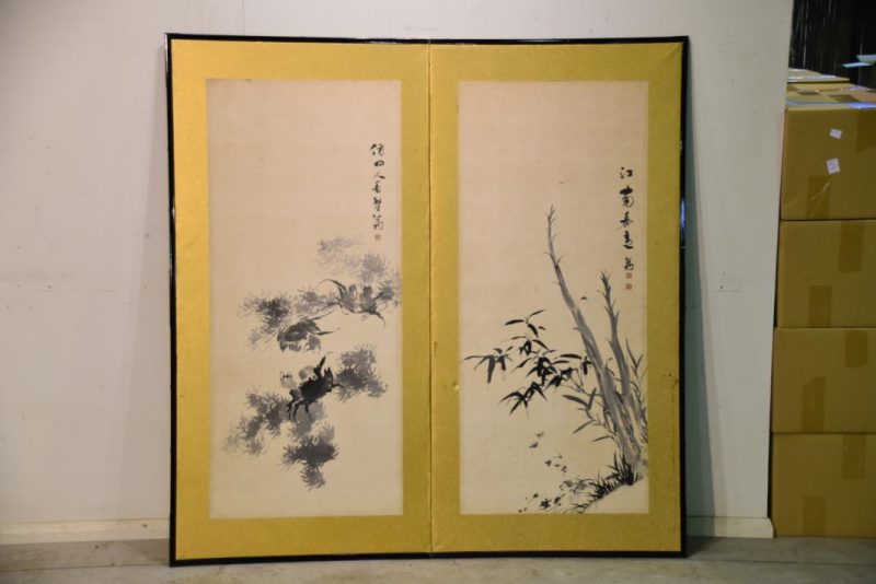 Japanese Ink Brush Crabs and Spring Bamboo Screen