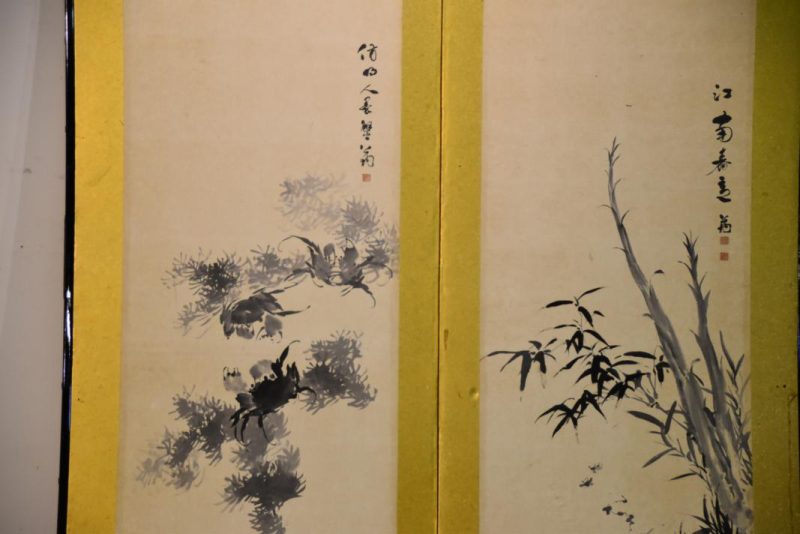 Japanese Ink Brush Crabs and Spring Bamboo Screen - Image 9