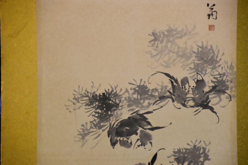 Japanese Ink Brush Crabs and Spring Bamboo Screen - Image 7