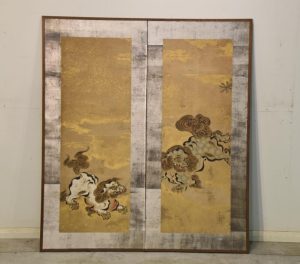 Japanese Shi Shi Screen