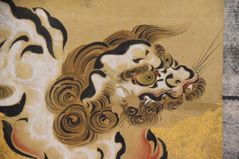 Japanese Shi Shi Screen - Image 5