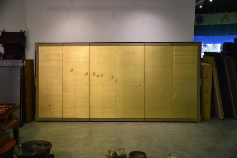 Exhibition Screen