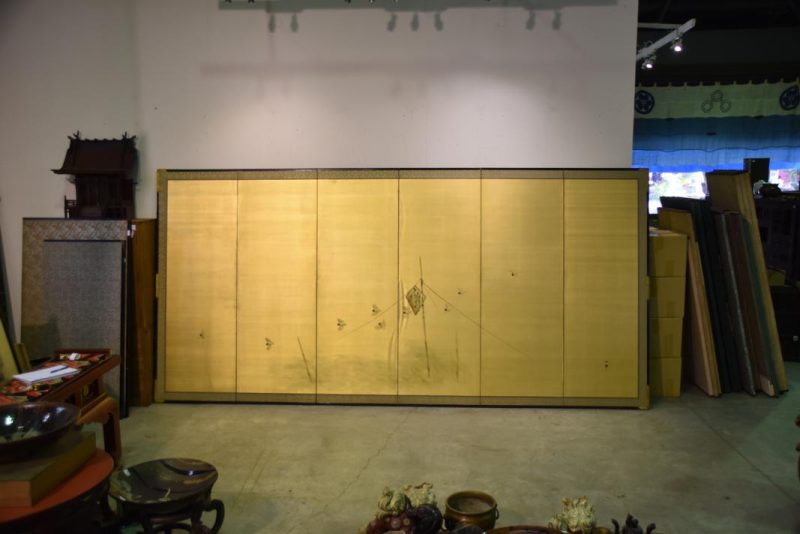 Over Sized Gold Screen