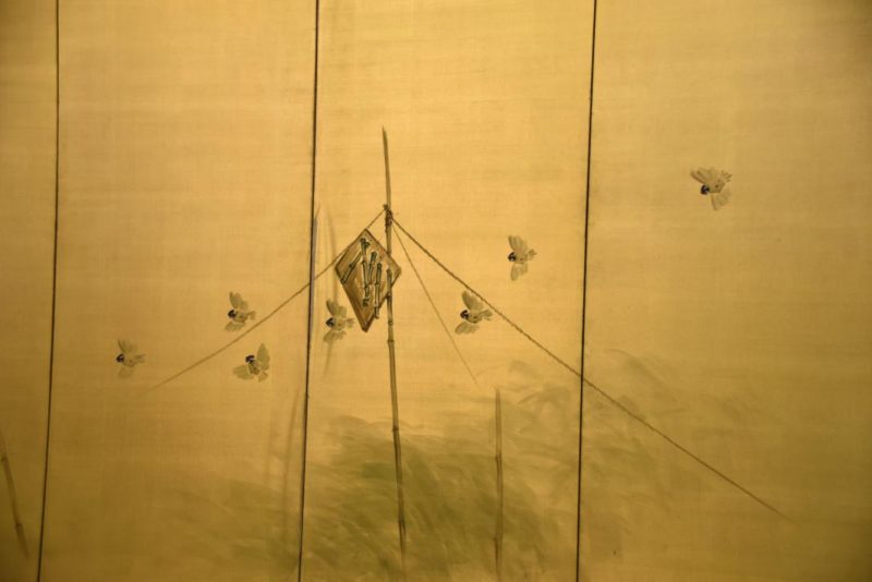 Over Sized Gold Screen - Image 7