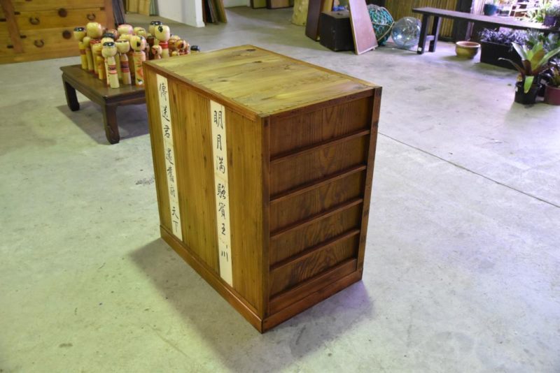 Japanese Merchant Chest - Image 2