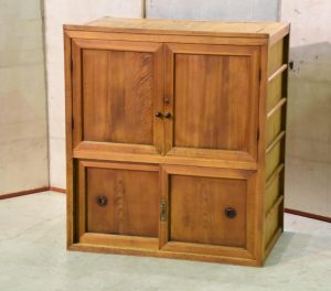 Merchants Chest