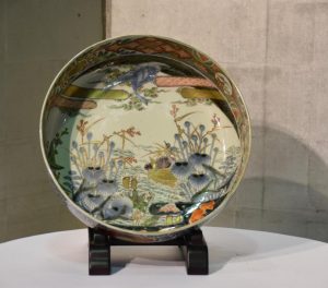 Japanese Imari Bowl