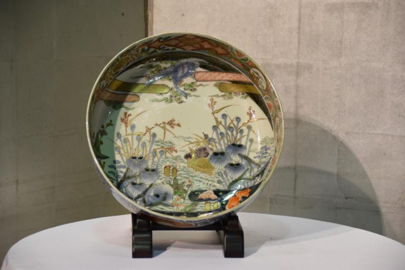 Japanese Imari Bowl