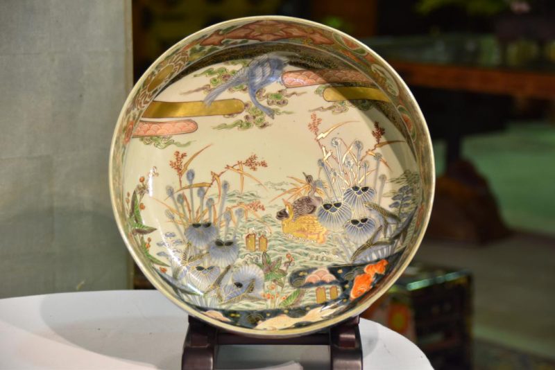 Japanese Imari Bowl - Image 3