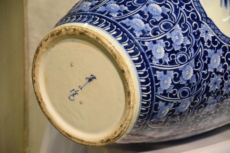 Japanese Blue and White Imari Vase...ON HOLD GB - Image 5