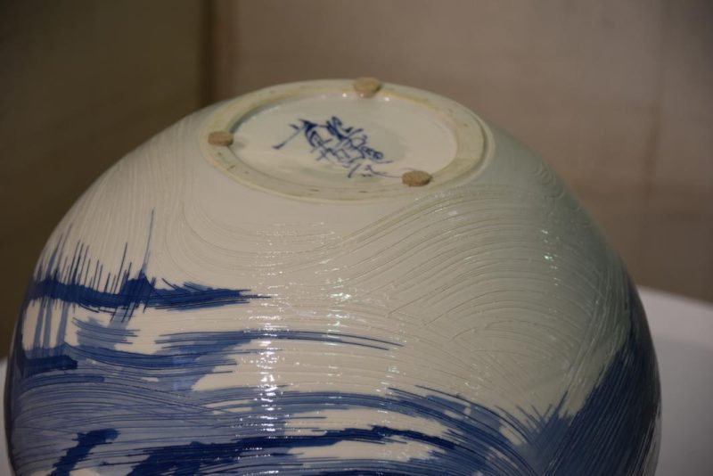 Japanese Modern Ceramic Vase - Image 5