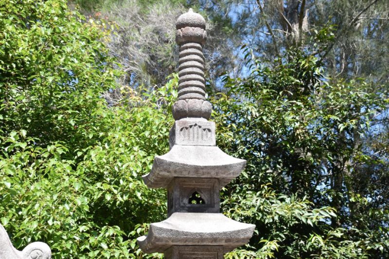 Japanese Antique Garden Pagoda - Image 2