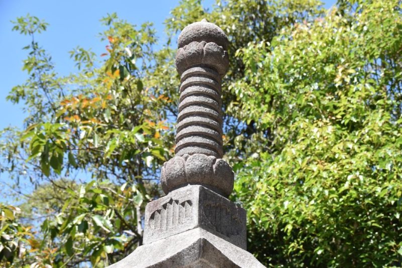 Japanese Antique Garden Pagoda - Image 3