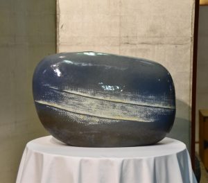 Modern Japanese Ceramic Vase